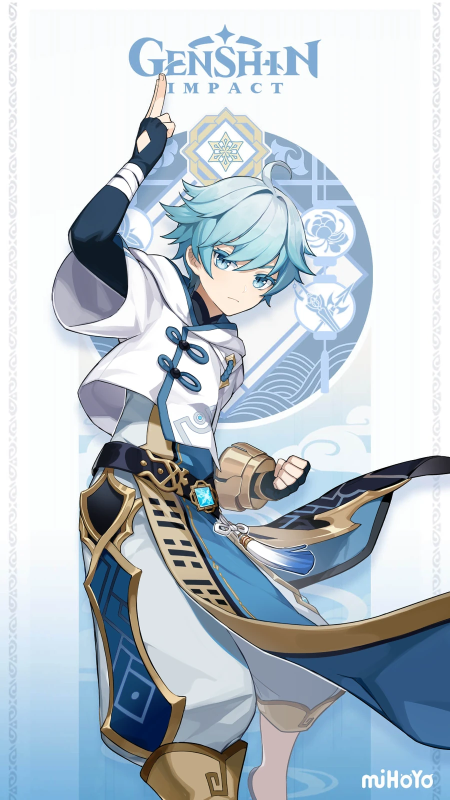 Chongyun — Splash / card