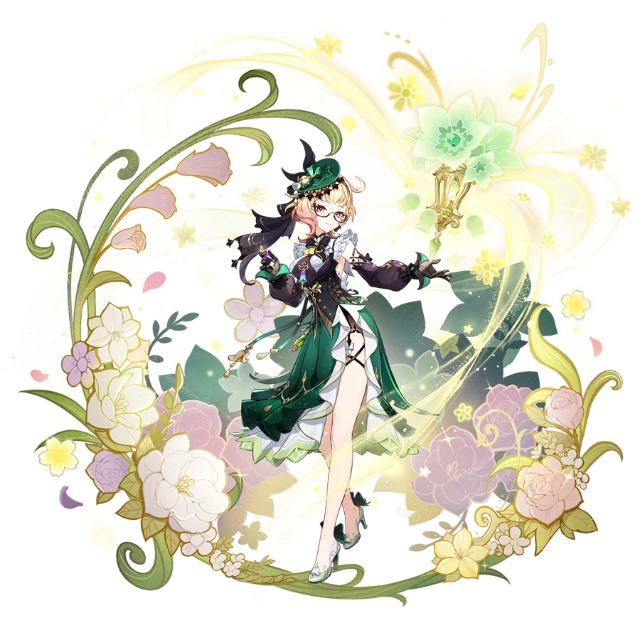 Emilie — Hero render