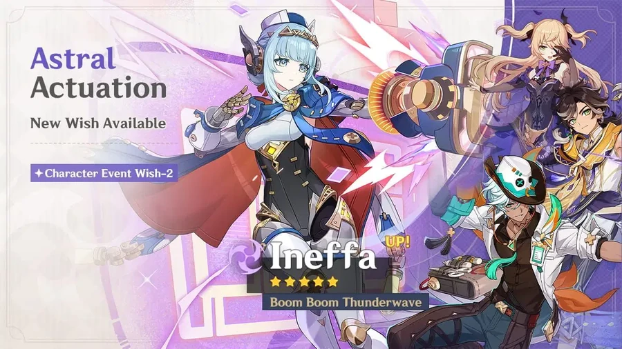 Ifa — Extra splash