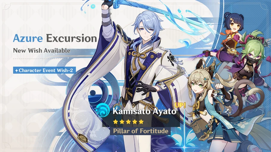 Kamisato Ayato — Extra splash