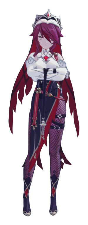 Rosaria — Wish / promo art