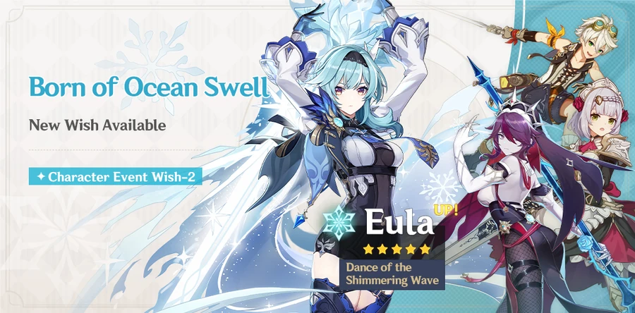 Rosaria — Extra splash