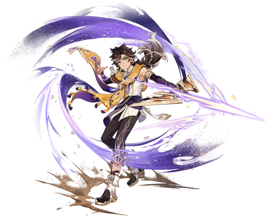 Sethos — Hero render