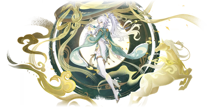 Zibai — Hero render