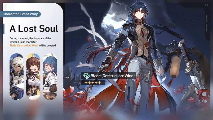 Blade — Wish / promo art