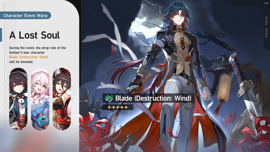 Blade — In-game style shot