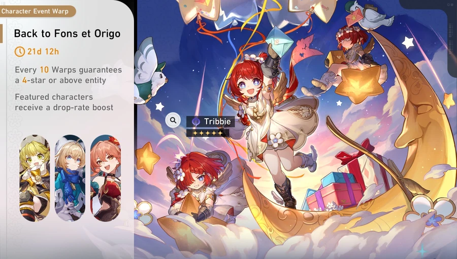 Guinaifen — Wish / promo art