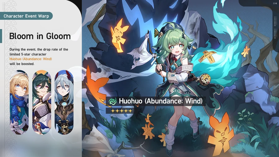 Huohuo — Extra splash