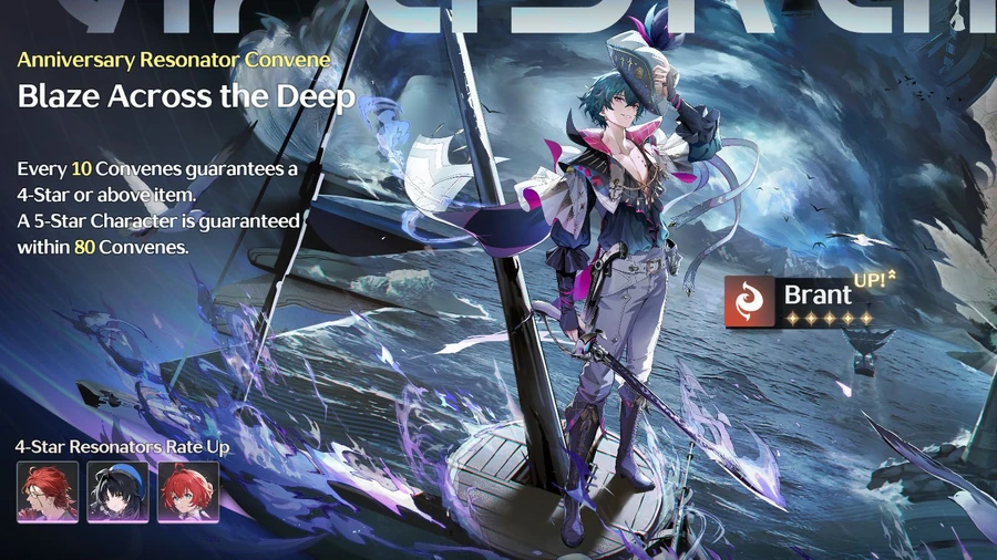 Danjin — In-game style shot