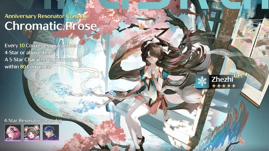 Lumi — In-game style shot