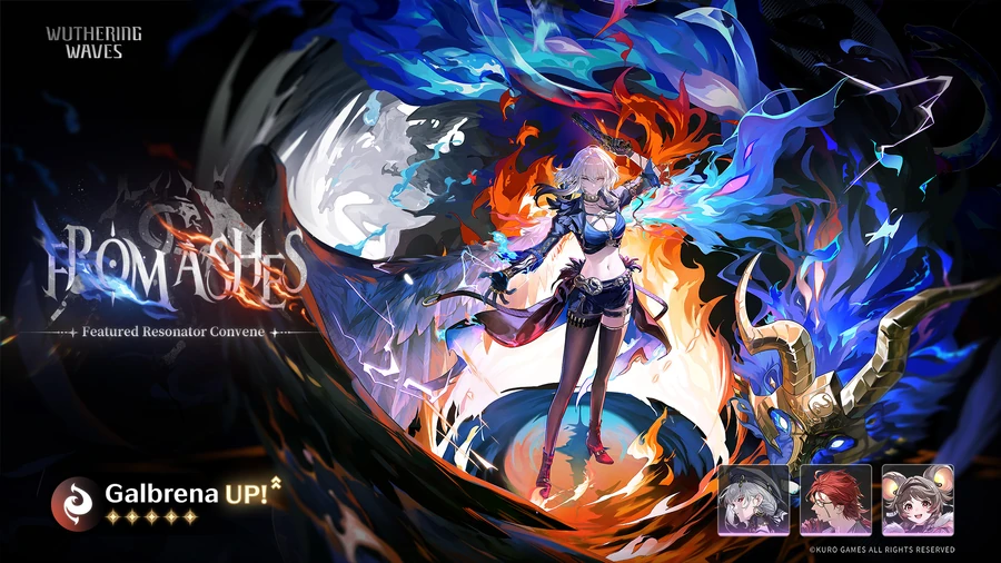 Lumi — Extra splash