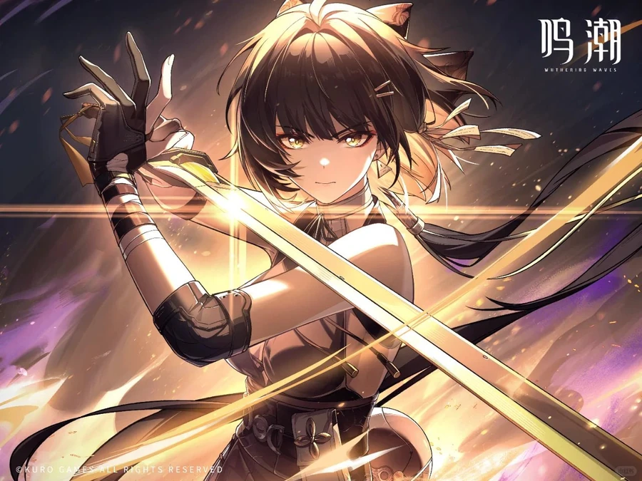 Rover — Hero render