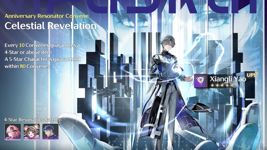 Taoqi — Extra splash